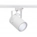 Светильник SLV EURO SPOT LED DLMI 14W 4000K (3Ph)